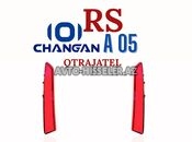 Changan A05 əksetdiriciləri